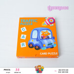 រូបផ្គុំលេខ-100482-62