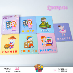 រូបផ្គុំលេខ-100482-62