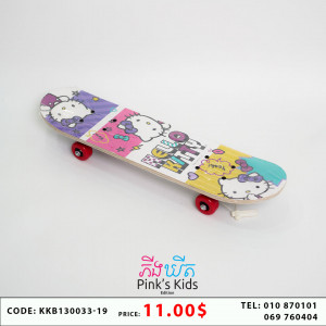 Skateboards ក្តាជិះស្គី E14
