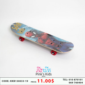 Skateboards ក្តាជិះស្គី E13