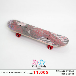 Skateboards ក្តាជិះស្គីE11