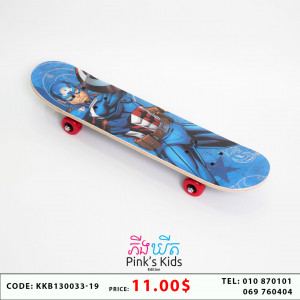 Skateboards ក្តាជិះស្គី E9