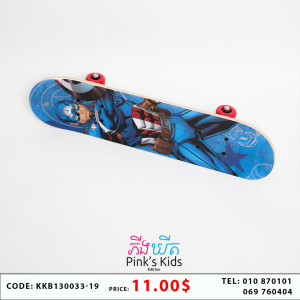 Skateboards ក្តាជិះស្គី E10