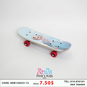 Skateboards ក្តាជិះស្គី E7