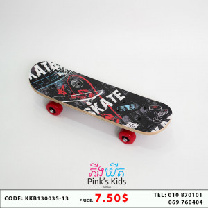 Skateboards ក្តាជិះស្គី E1