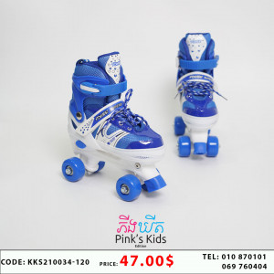 Roller Skates ស្បែកជើងជិះស្គី E15