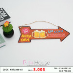 សម្ភារ: Decor A5