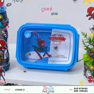 ប្រអប់បាយ​ Spiderman