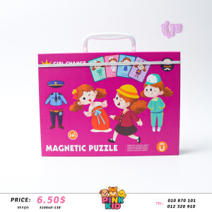 រូបផ្គុំ-310642-138