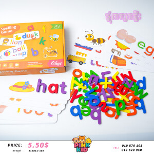 ផ្គុំពាក្យ-316811-102