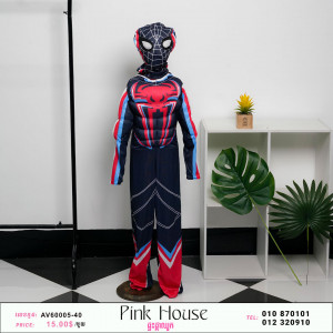 ឈុត Costume 5