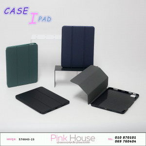 Case iPad​ 18