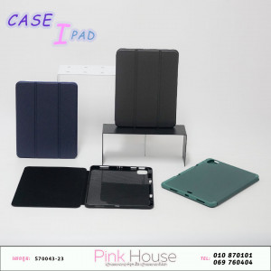 Case iPad​ 17