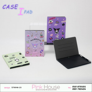 Case iPad​ 14