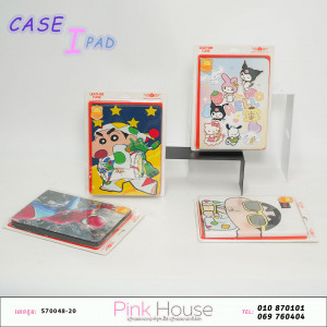 Case iPad​ 13