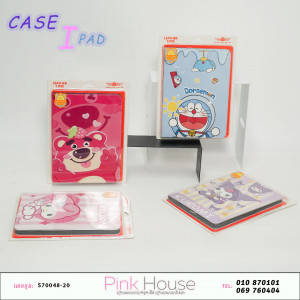 Case iPad​ 11