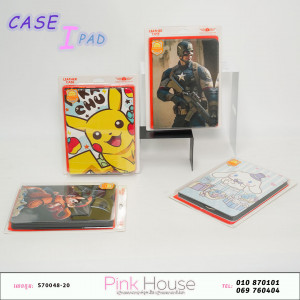 Case iPad​7