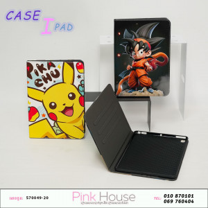 Case iPad​ 6