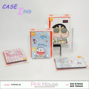 Case iPad