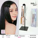 ម៉ាស៊ីនកៀបសក់-980370-165.