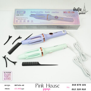 ម៉ាស៊ីនកៀបសក់-987454-40