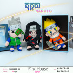 តុក្កតា NARUTO