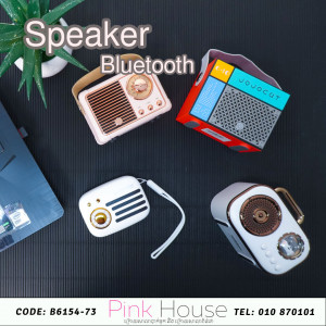 Speaker Bluetooth AL