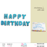 ប៉េងប៉ោងអក្សរHBD-BB1084-65-04