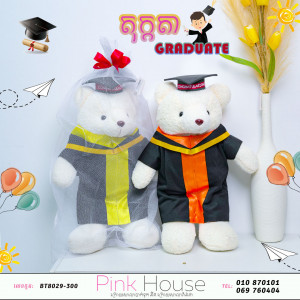 តុក្កតា GRADUATE 1