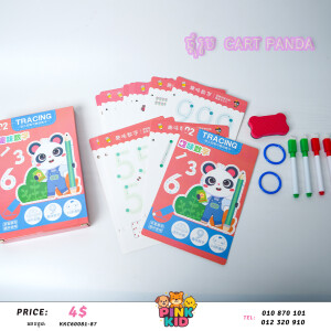រូបផ្គុំនិង​សរសេអក្សរ-KKC60081-87