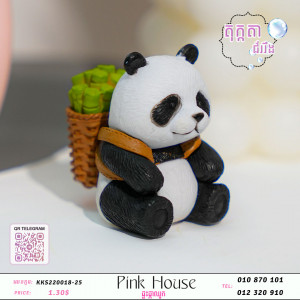 តុក្កតា ជ័ររឹងេpanda5