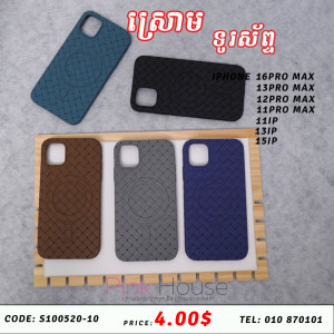 ស្រោមទូរស័ព្ទ iphone28