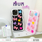 Case iPhone D