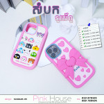 Case iPhone A