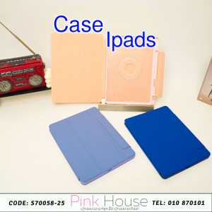 Case iPad S