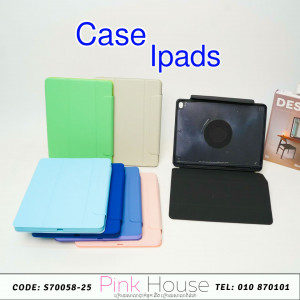 Case iPad Q