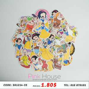 ស្ទីកឃើ​ Sticker 82