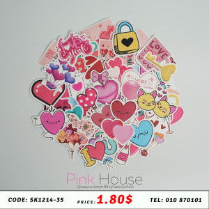 ស្ទីកឃើ​ Sticker 83