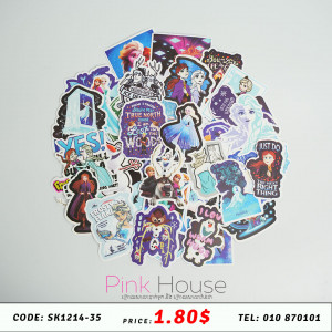 ស្ទីកឃើ​ Sticker 84