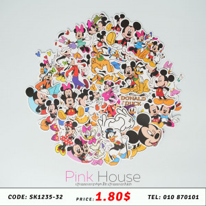 ស្ទីកឃើ​ Sticker 26