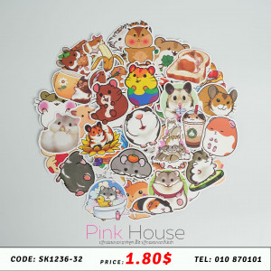 ស្ទីកឃើ​ Sticker 10