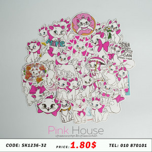 ស្ទីកឃើ​ Sticker 12