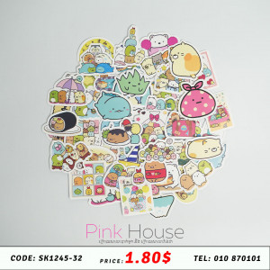 ស្ទីកឃើ​ Sticker 45