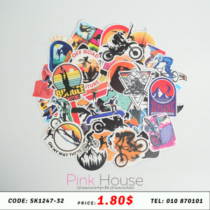 ស្ទីកឃើ​ Sticker 68