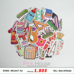 ស្ទីកឃើ​ Sticker 69