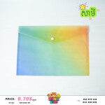 សាមី-SMI1020-09