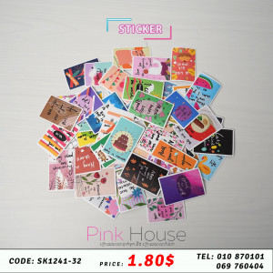 ស្ទីកឃើ ​​Stickers 15