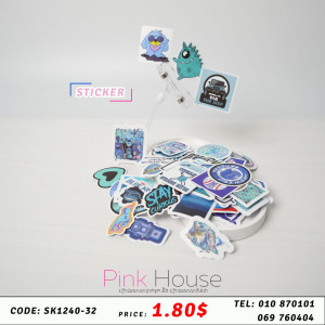 ស្ទីកឃើ ​​Stickers 10