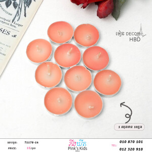 ទាន​ Decor-T1176-14
