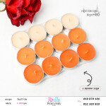 ទាន​ Decor-T1177-34